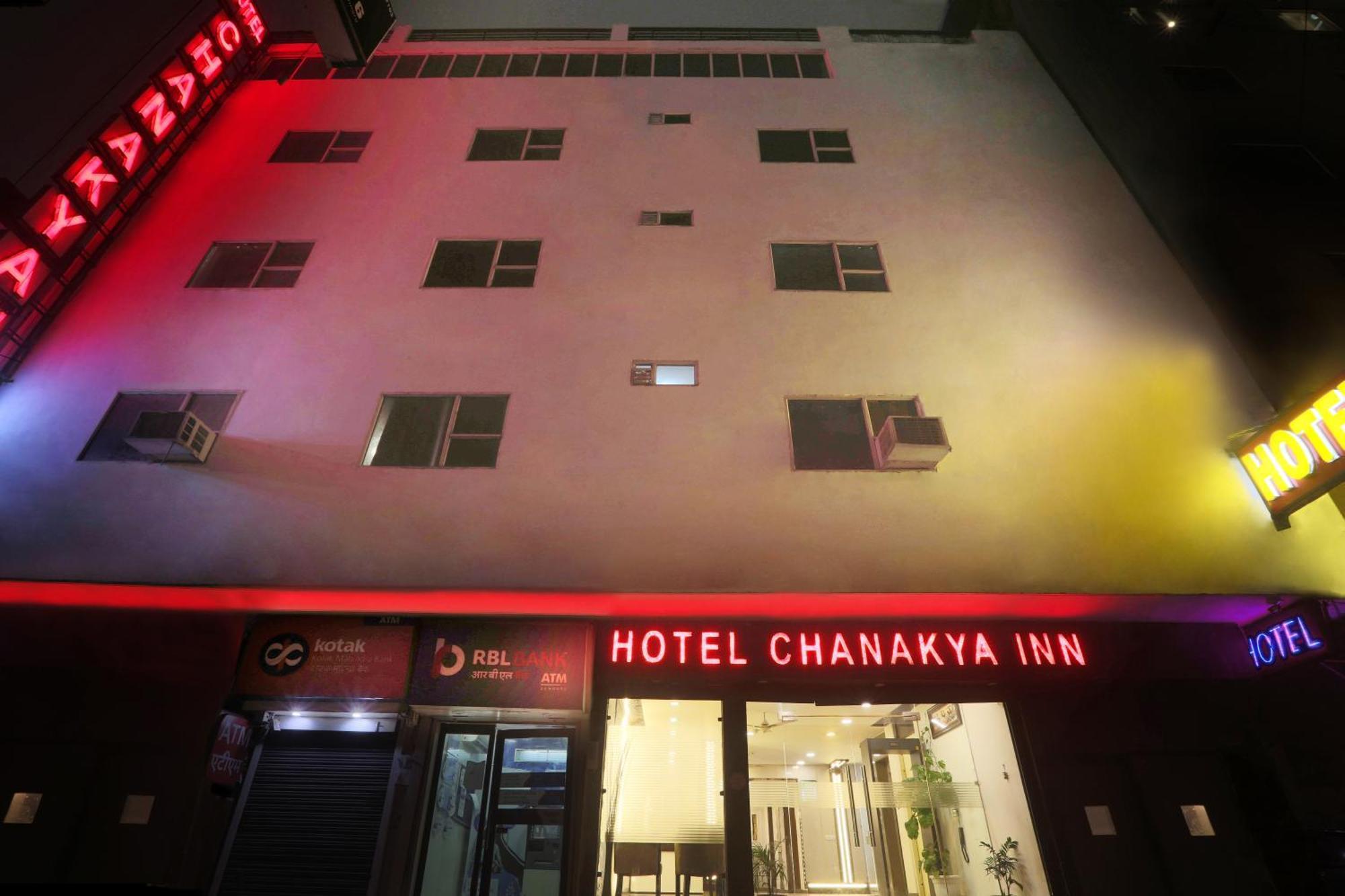 Airport Hotel Chanakya Delhi Ню Делхи Екстериор снимка